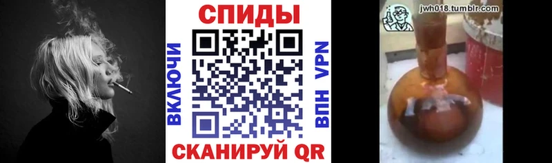 БУТИРАТ жидкий экстази  Нарткала 