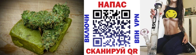 Еда ТГК марихуана наркотики Нарткала