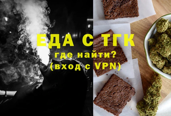гидропоника Армянск