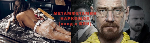 гидропоника Армянск