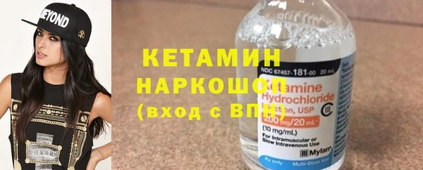 гашик Аркадак