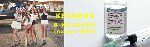 гашик Аркадак