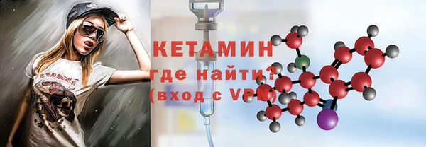 гашик Аркадак