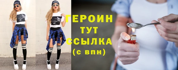 гашик Аркадак