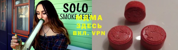гашик Аркадак