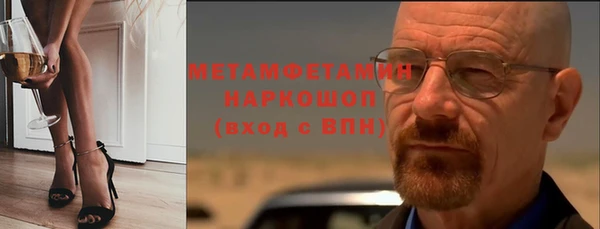 гашик Аркадак