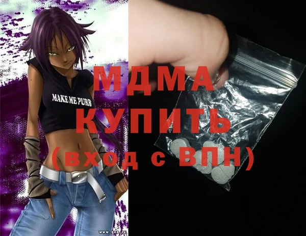 сатива Пересвет