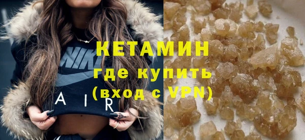 гидропоника Армянск