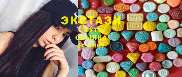стаф Алексин