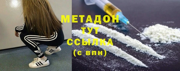 гидропоника Армянск