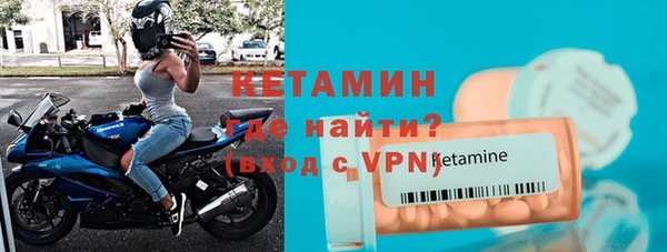 гидропоника Армянск