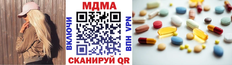 KRAKEN маркетплейс  Нарткала  MDMA VHQ 